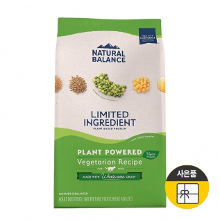 [사은품선택]내추럴발란스 베지테리안 야채 5kg L입자