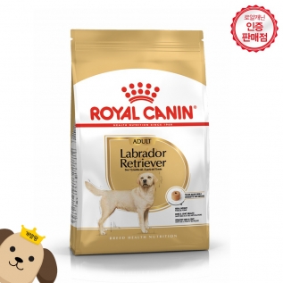 로얄캐닌 라브라도 리트리버 어덜트 12kg