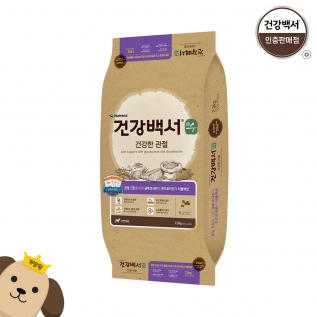 정기적으로구매하구있습니다
잘먹어용