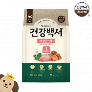 건강백서캣 1세+ 1.6KG