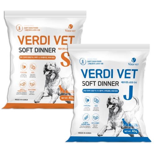 베르디벳 소프트디너 강아지 소프트사료 샘플 40g