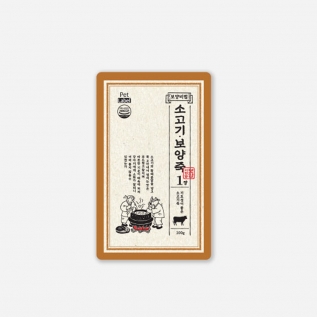 보양비법 소고기 100g