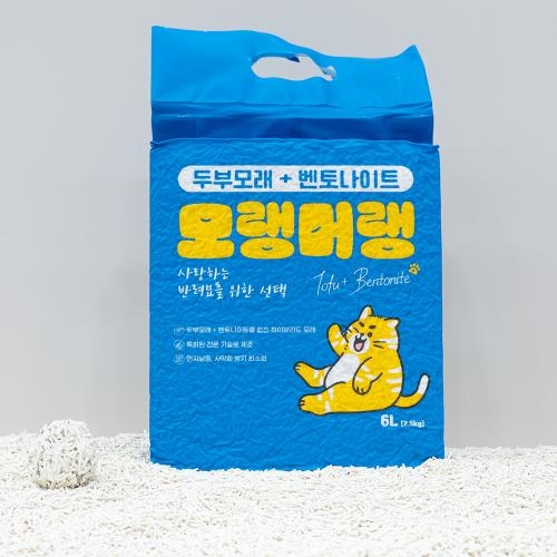 모랭머랭 두부&벤토나이트 고양이모래 2.5kg