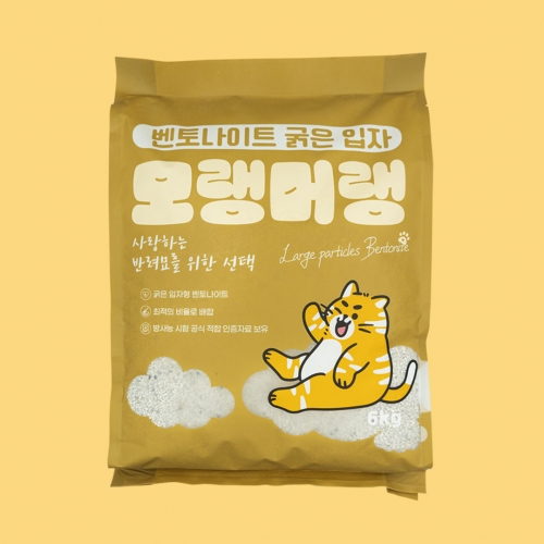 모랭머랭 벤토나이트 굵은입자 고양이모래 6kg