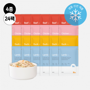 씽크라이크펫 강아지 화식 자연식 수제 사료 50g 4종(소/닭/오리/양) 24팩