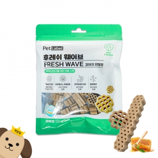 펫라벨 후레쉬 웨이브 소형견 120g 강아지껌