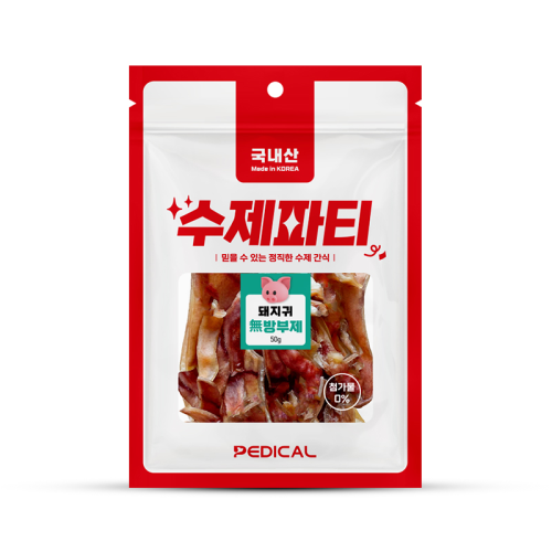 유통기한임박(26.09.09) 수제파티 돼지귀 50g