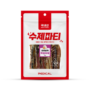 수제파티 오리날개 50g