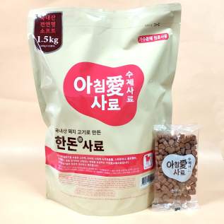 아침애 한돈사료 1.5kg