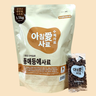 아침애 수제 동애등에사료 1.5kg