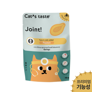 캣츠테이스트 고양이파우치 조인트 70g