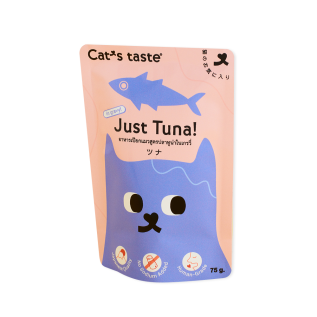 캣츠테이스트 고양이파우치 참치 그레이비 75g