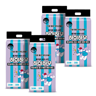 하이하우 베르디벳 강아지 배변패드 대형 30매 x 4개