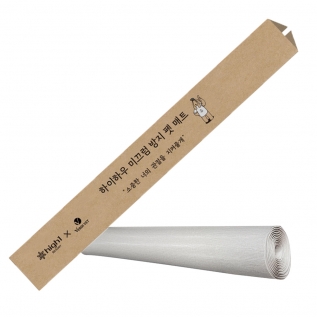 하이하우 베르디벳 강아지 매트 미끄럼방지 펫매트 (240 x 140cm)