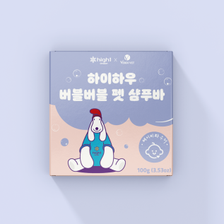 하이하우 베르디벳 펫샴푸바 강아지 저자극 천연비누 베이비파우더향 100g