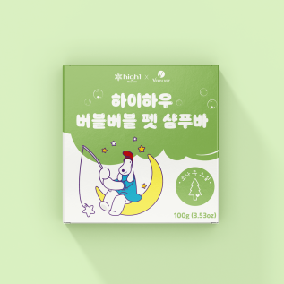 하이하우 베르디벳 펫샴푸바 강아지 저자극 천연비누 소나무오일향 100g
