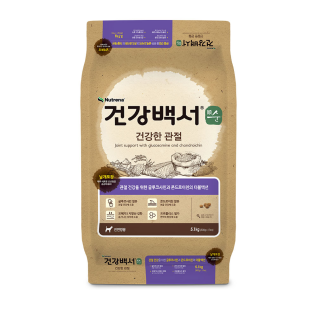 건강백서 순 건강한 관절 가수분해 강아지사료 5.1kg