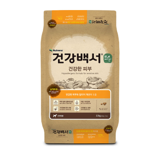 건강백서 순 건강한 피부 가수분해 강아지사료 5.1kg