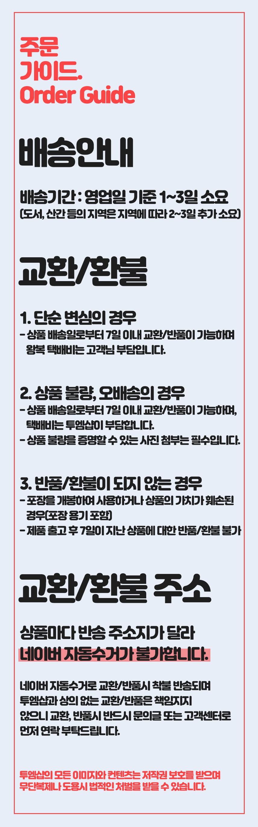 3db2ec65859767e2373be85455909ada_195319.jpg 3db2ec65859767e2373be85455909ada_195319.jpg