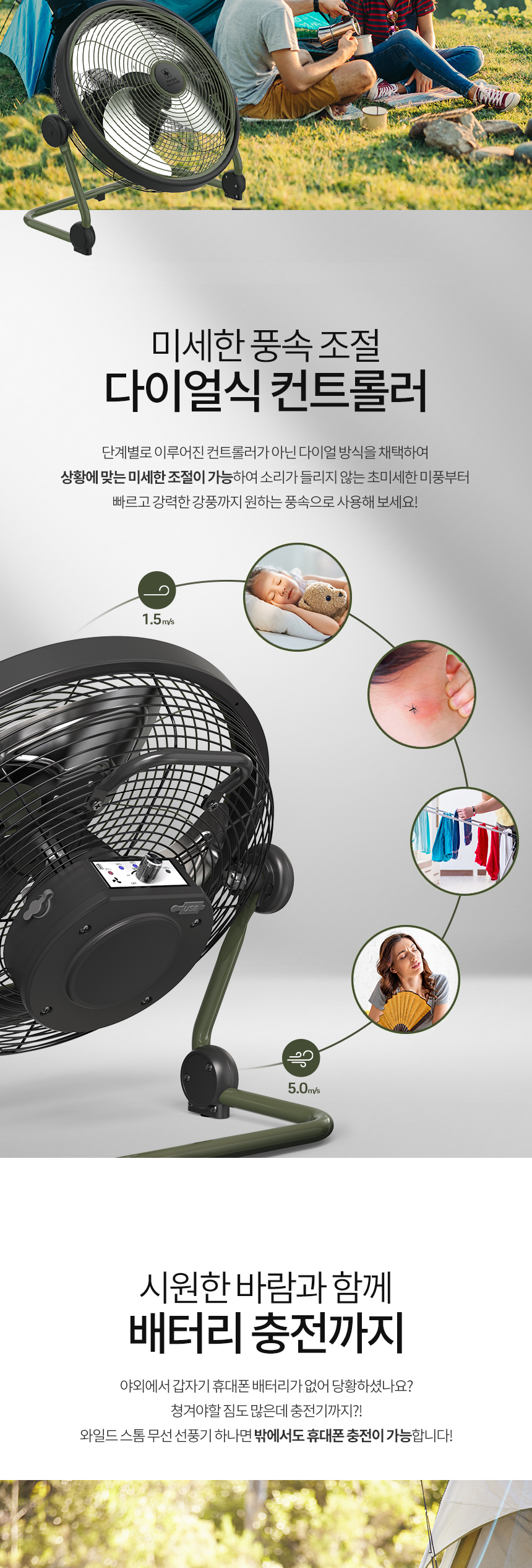 DLA-OF245F_860_07_004118.jpg DLA-OF245F_860_07_004118.jpg