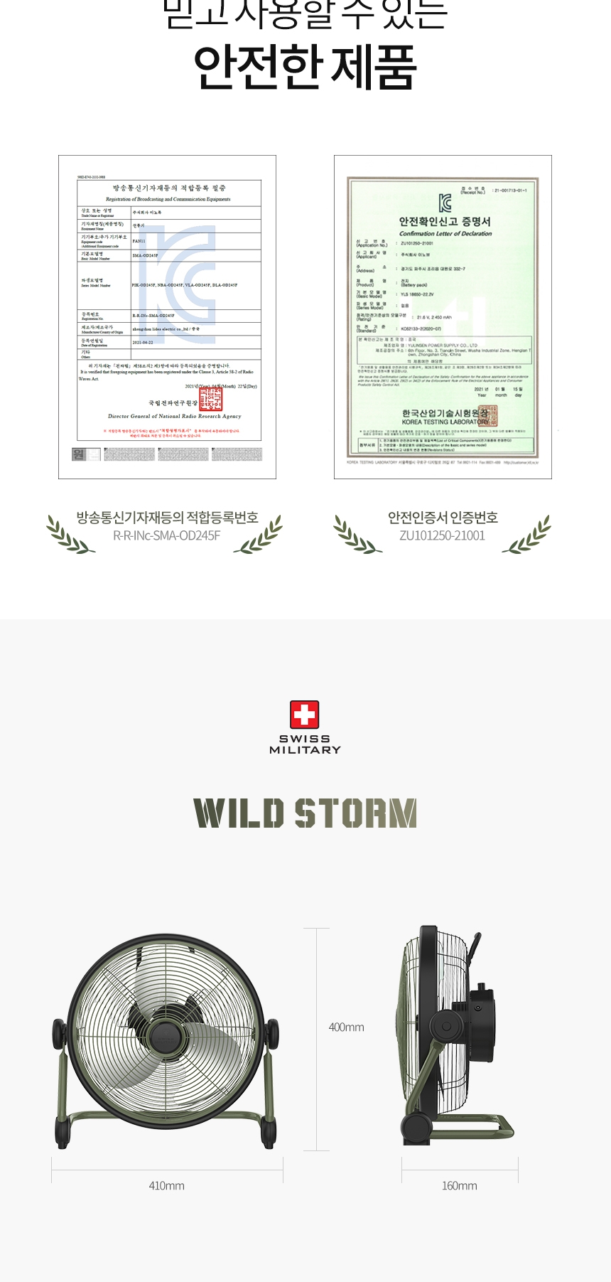 DLA-OF245F_860_12_231728.jpg DLA-OF245F_860_12_231728.jpg