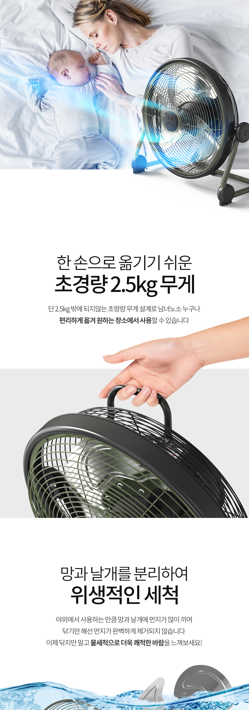 DLA-OF245F_860_10_004120.jpg DLA-OF245F_860_10_004120.jpg