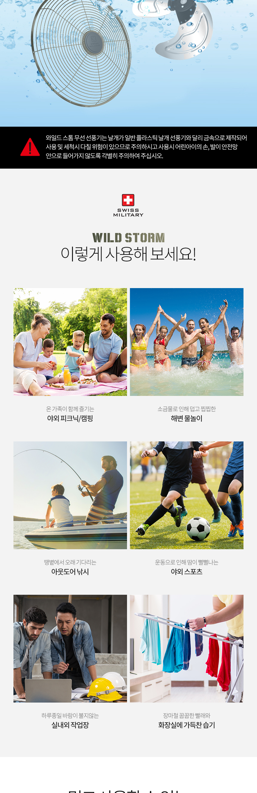 DLA-OF245F_860_11_004120.jpg DLA-OF245F_860_11_004120.jpg