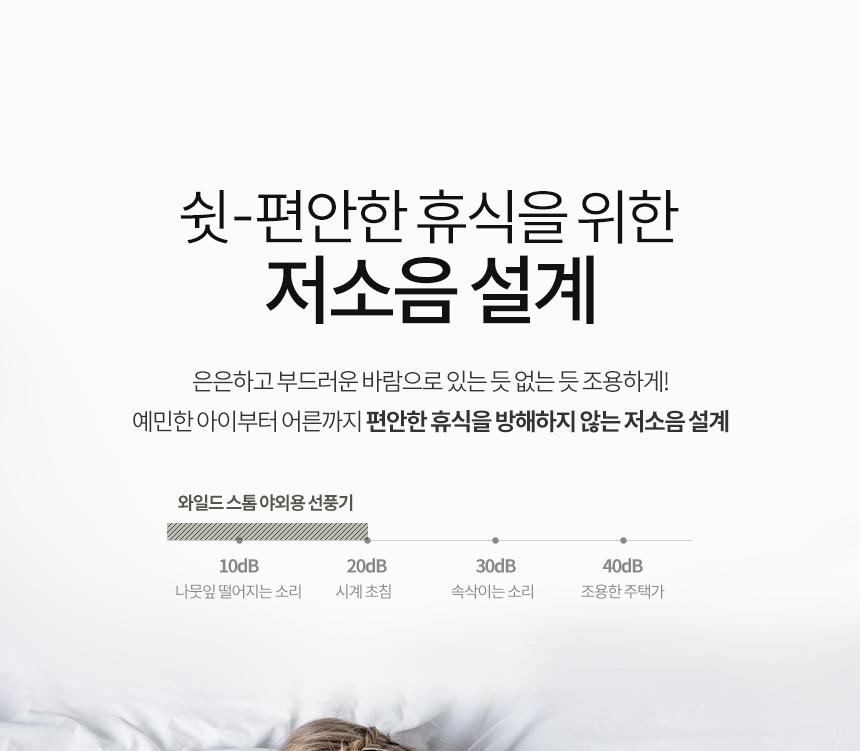 DLA-OF245F_860_09_193345.jpg DLA-OF245F_860_09_193345.jpg