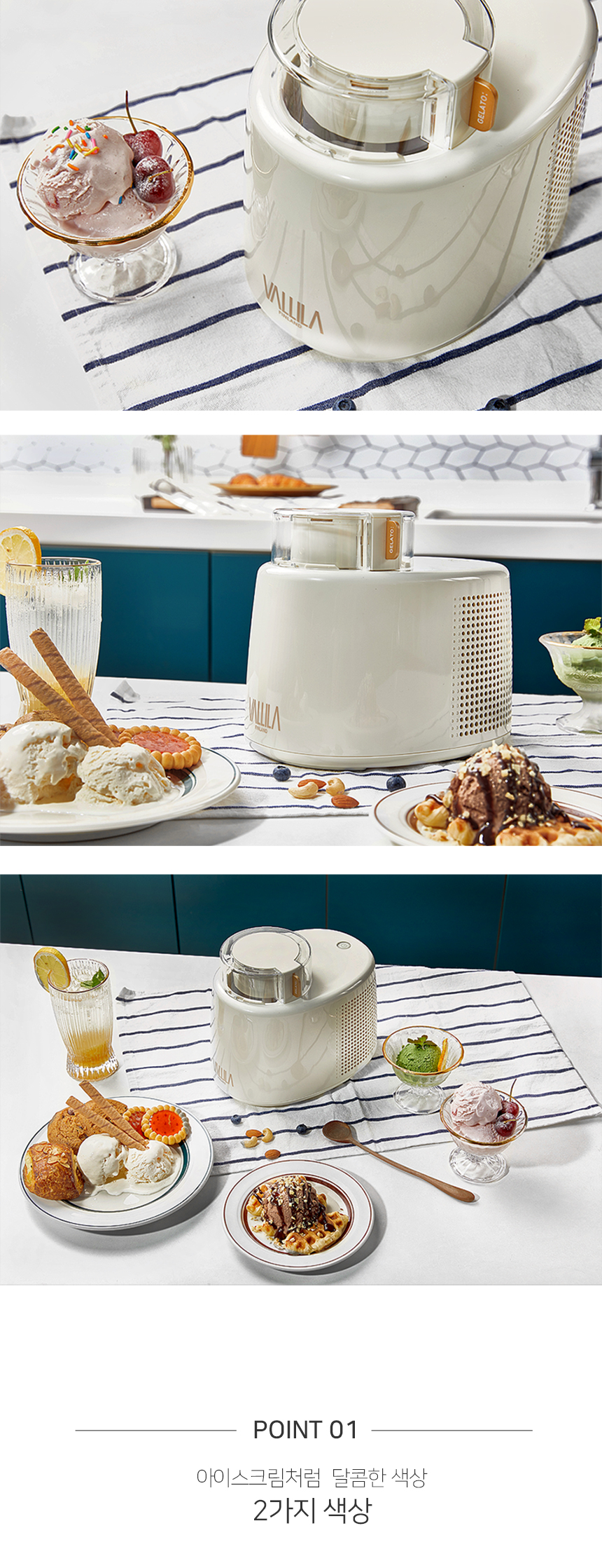 VLA-ICM60_860-4_175607.jpg VLA-ICM60_860-4_175607.jpg