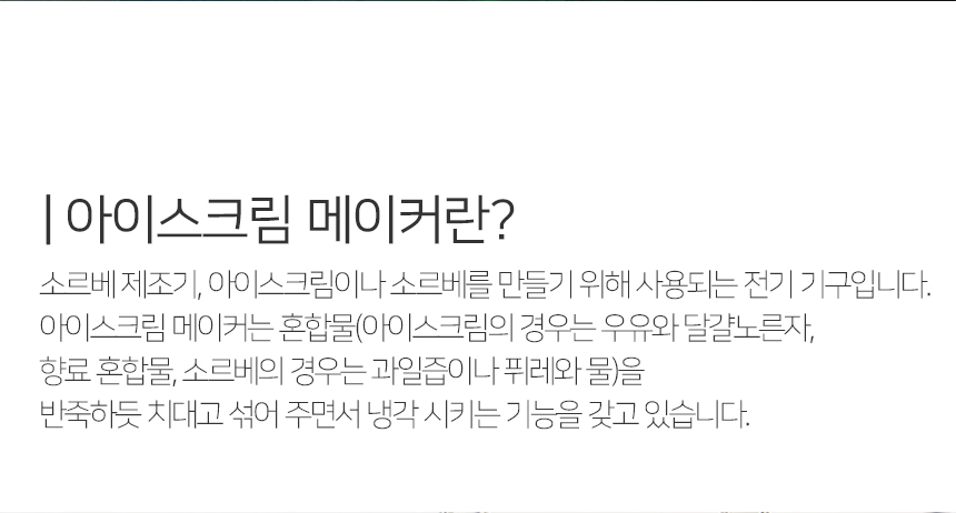 VLA-ICM60_860-2_175605.jpg VLA-ICM60_860-2_175605.jpg