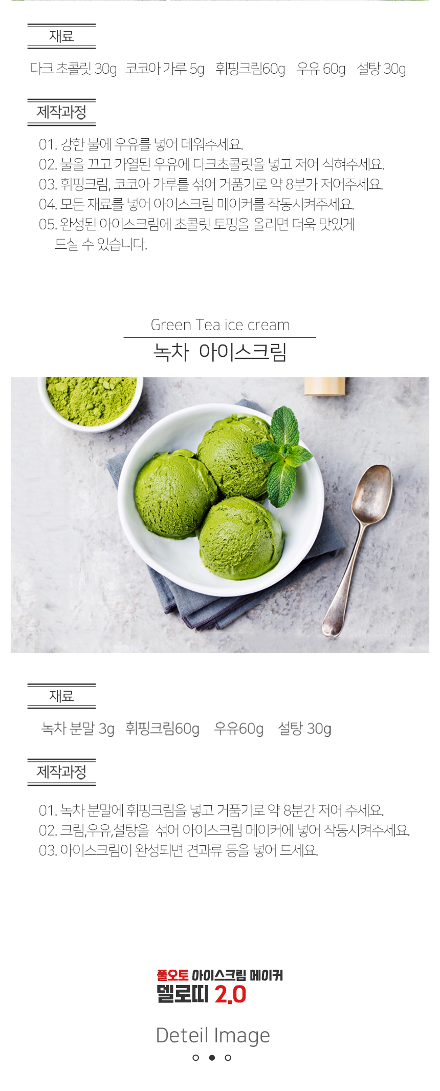 VLA-ICM60_860-14_000526.jpg VLA-ICM60_860-14_000526.jpg