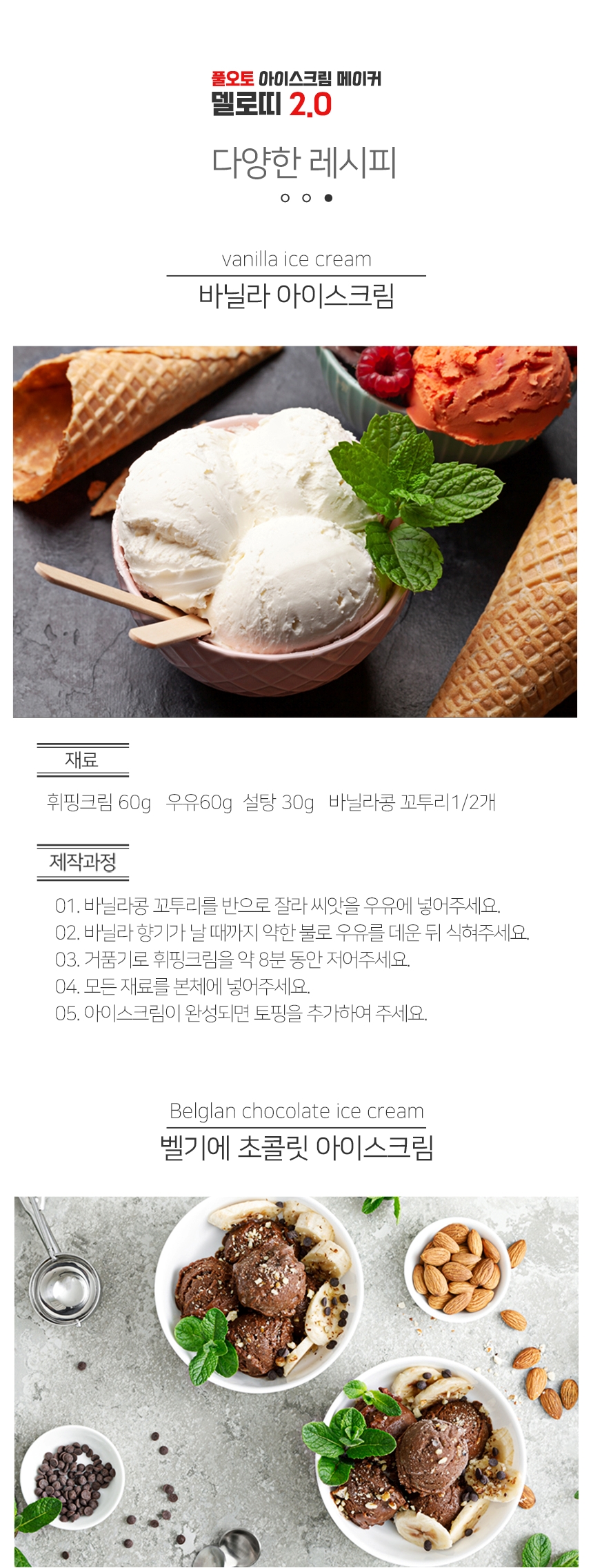 VLA-ICM60_860-13_235831.jpg VLA-ICM60_860-13_235831.jpg