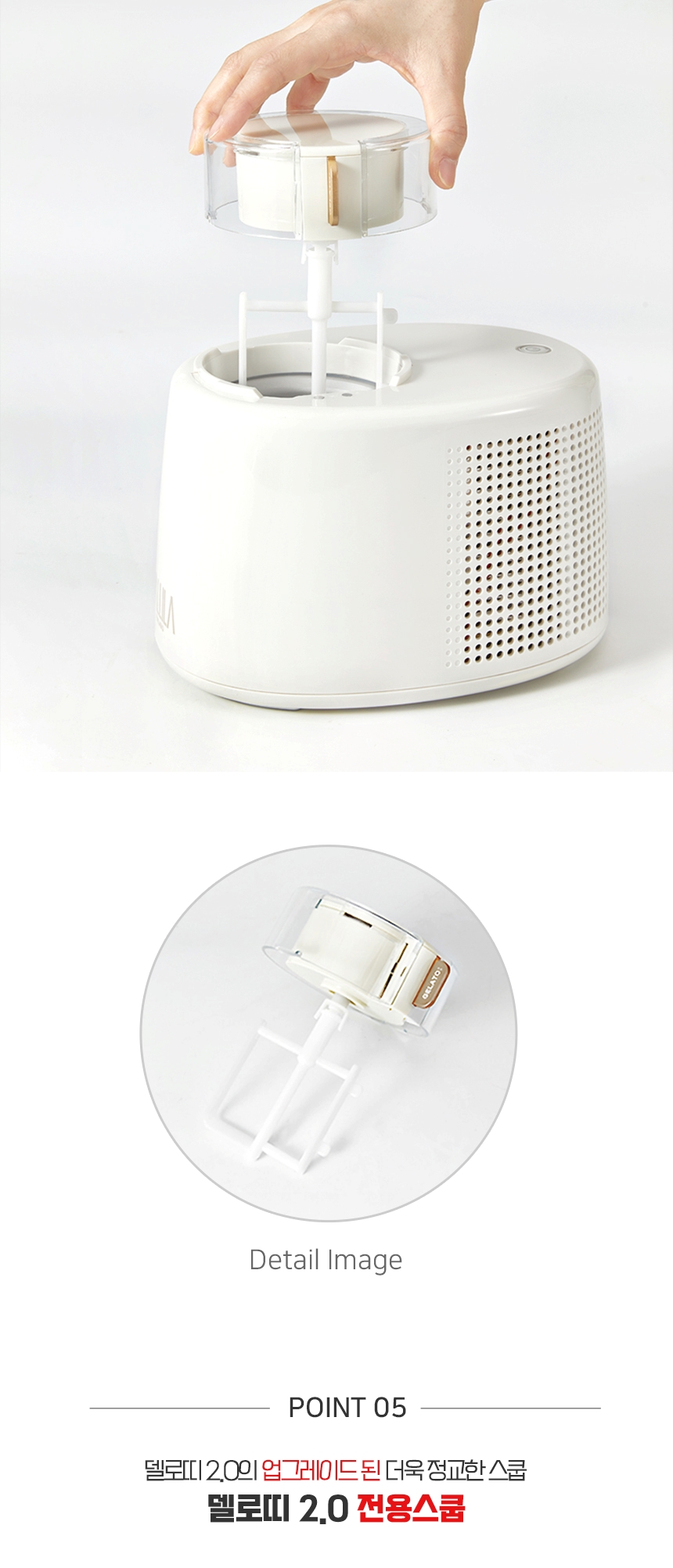 VLA-ICM60_860-8_231201.jpg VLA-ICM60_860-8_231201.jpg