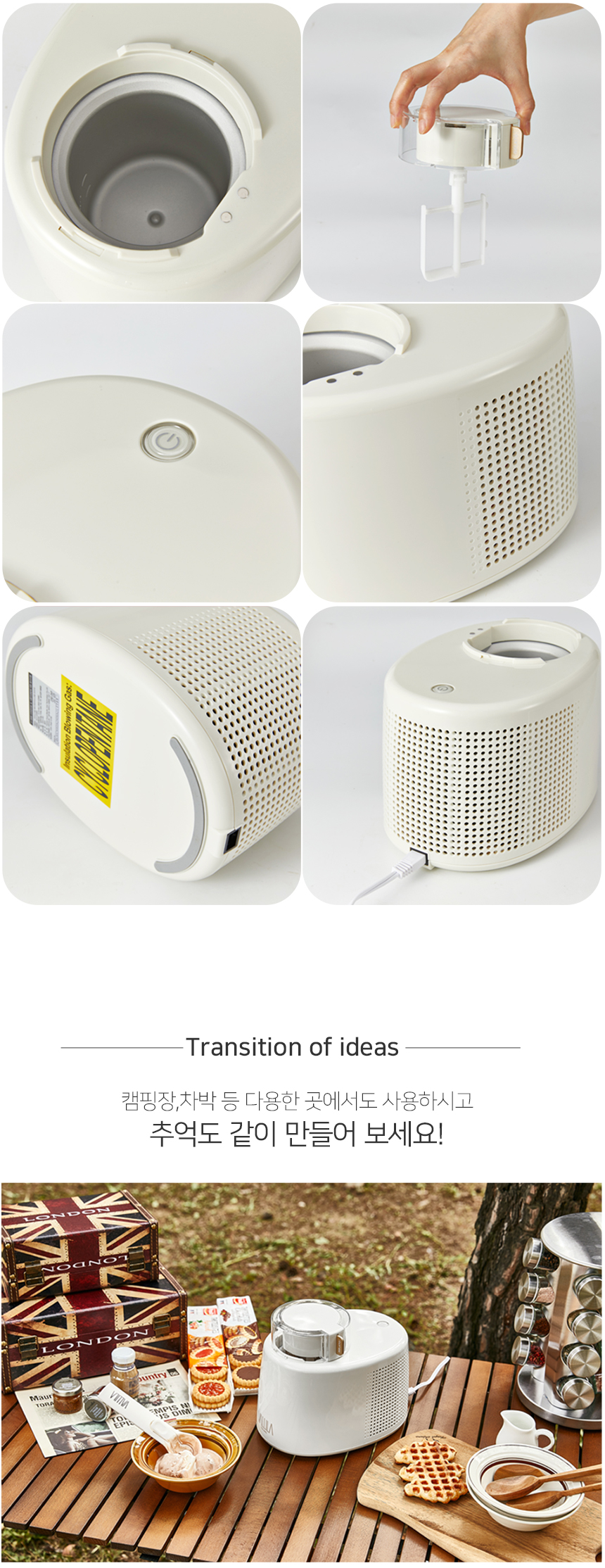 VLA-ICM60_860-15_180124.jpg VLA-ICM60_860-15_180124.jpg