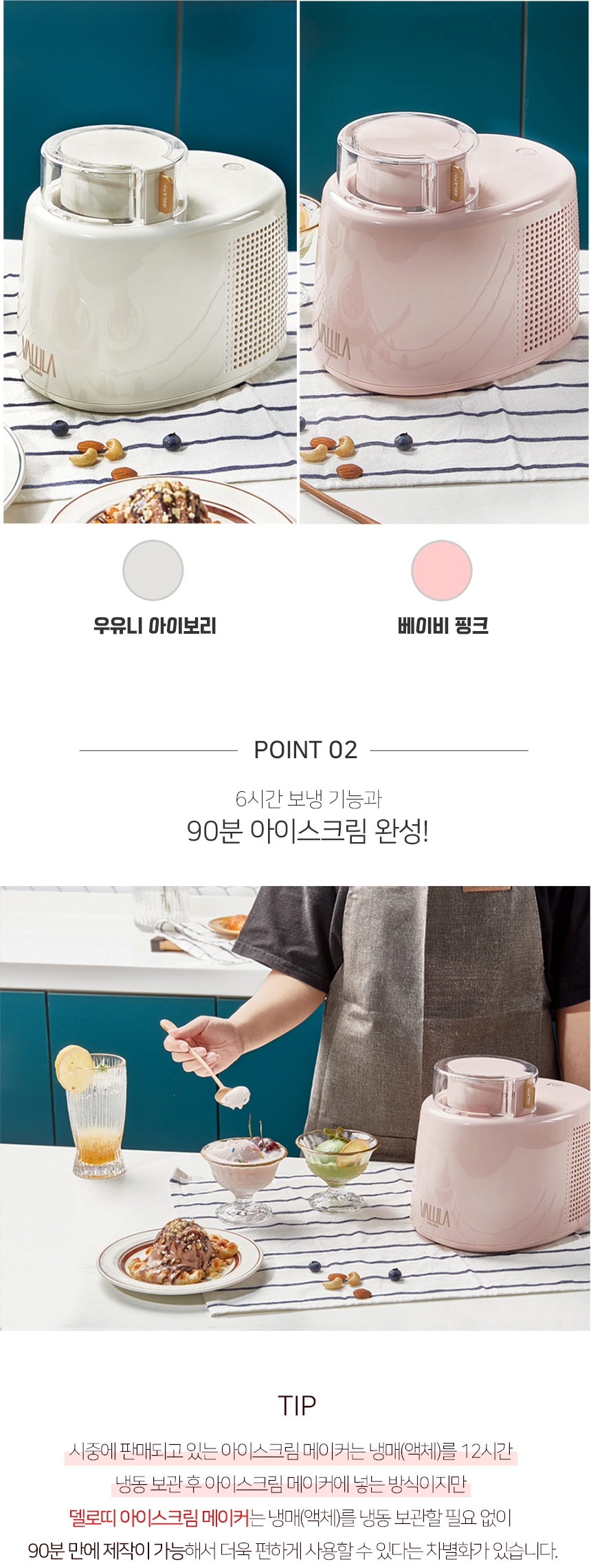 VLA-ICM60_860-5_011139.jpg VLA-ICM60_860-5_011139.jpg