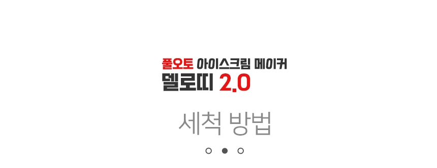 VLA-ICM60_860-16_001328.jpg VLA-ICM60_860-16_001328.jpg