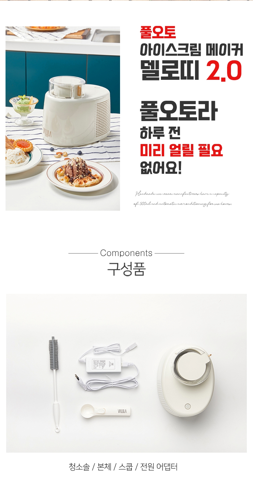 VLA-ICM60_860-21_003055.jpg VLA-ICM60_860-21_003055.jpg