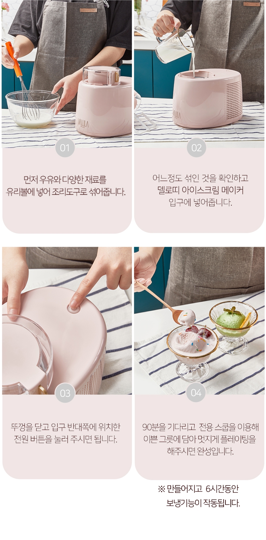 VLA-ICM60_860-11_233224.jpg VLA-ICM60_860-11_233224.jpg