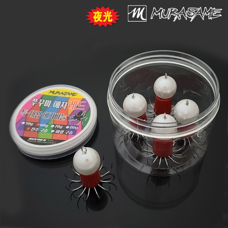 무라사메 애자 "레드몸체+진주구슬" 50g~120g