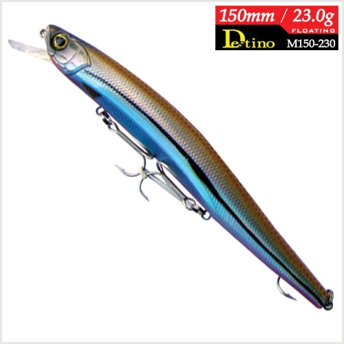 하드베이트 플로팅 미노우 150mm/23g 농어 부시리 방어등