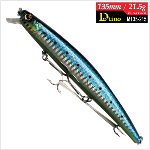 하드베이트 플로팅 미노우 135mm / 21.5g 농어 부시리 방어등