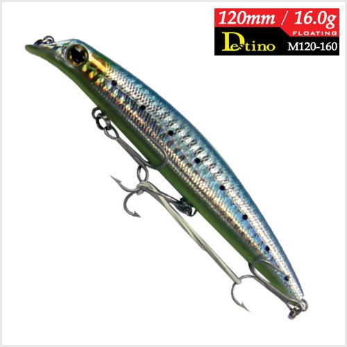 하드베이트 플로팅 미노우 120mm/16g 농어 부시리 방어등