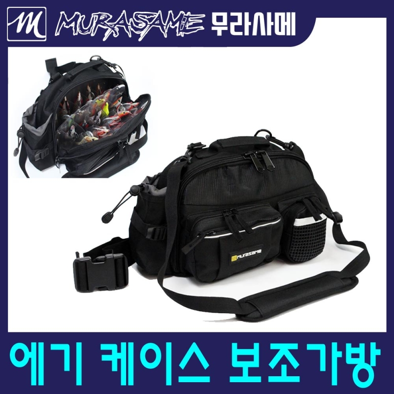 위니 에기가방 루어낚시가방