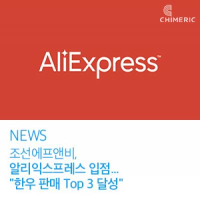 뉴스배너-뉴스부분.jpg