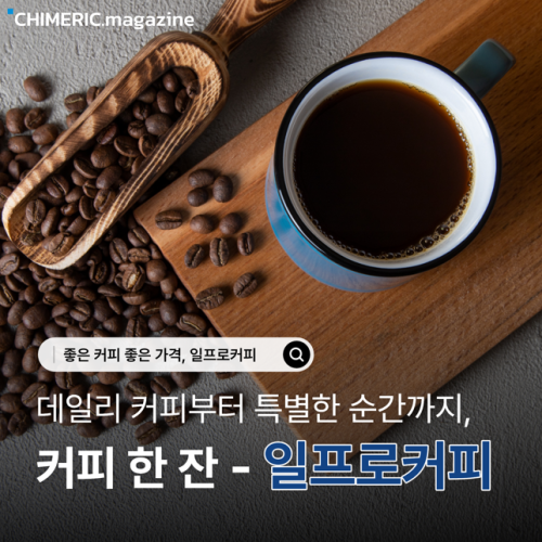 화면 캡처 2026-07-03 172043.png