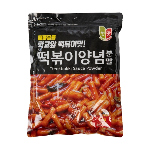 [첫맛] 떡볶이 양념 분말 순한맛 1kg