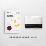 한우 우둔 이유식용 다짐육 180g 냉장