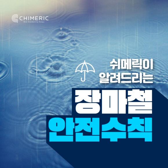 제목을 입력하세요 1.jpg