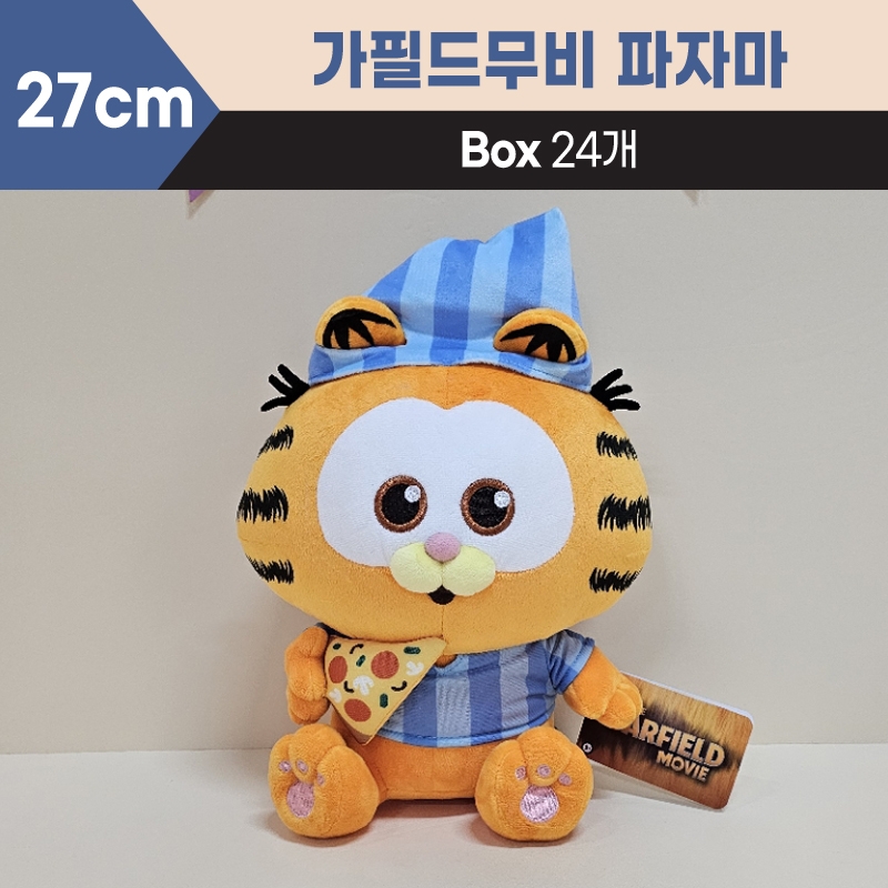 27cm 가필드무비파자마중형