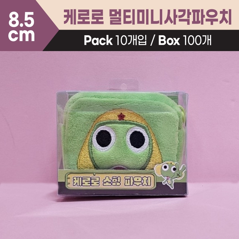8cm 케로로멀티미니사각파우치